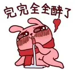  经典哥姐姐好美啊就是胸小了点2015.06.19