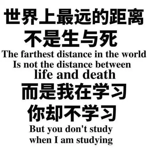  专科生有必要写论文嘛