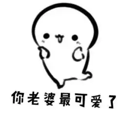 生完娃竟忘带脑子出院,看到第3条笑喷了,笑着笑着却哭了生完娃竟忘带脑子出院,看到第3条笑喷了,笑着笑着却哭了 生完娃竟忘带脑子出院,看到第3条笑喷了,笑着笑着却哭了生完娃竟忘带脑子出院,看到第3条笑喷了,笑着笑着却哭了