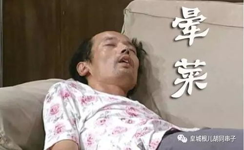  你大爷的刷尸