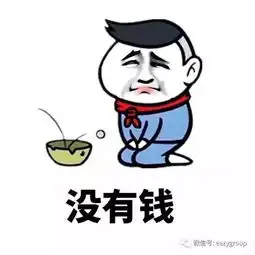  一部人民的名义,为何看哭一群民营企业家