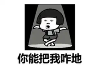  唔同身高嘅女仔都有咩体验