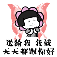  超龄儿童们,这些回忆杀,你肯定有