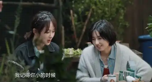 姐妹情深杨紫告诉张子枫穿秋裤的好处,两人相聚变话痨 姐妹情深杨紫告诉张子枫穿秋裤的好处,两人相聚变话痨