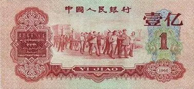  在微信上发人民币表情包会犯法么