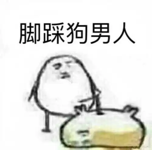  一部分男性作家或者男性写手有哪些对女性的描写让你想大呼你是对女人有什么误解啊