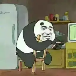  再看我再看我就要你食屎