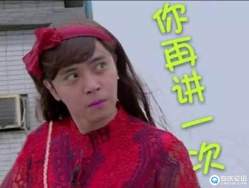  罗志祥多人运动梗后黄子韬吴克群潘玮柏遭牵连上热搜
