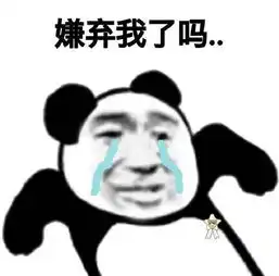  十条段子闺女就是有毅力,二十多了,还有保持单身的毅力
