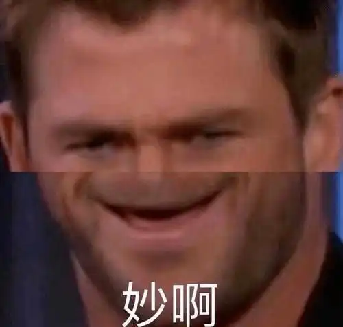  舌头接触面积得多大,才称得上是舌吻