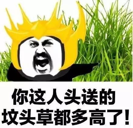  如何在moba手游里远离小学生