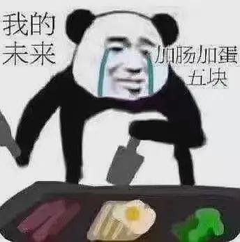  话说你们怎么开始迈出第一步