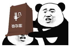  大家有没有关于垃圾分类的表情包