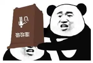  大家有没有关于垃圾分类的表情包