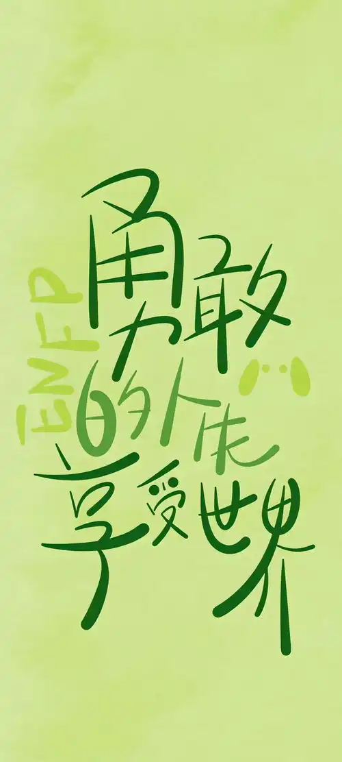 8.20壁纸全面屏壁纸,精选4k高清 8.20壁纸全面屏壁纸,精选4k高清
