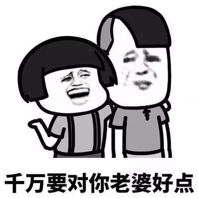  抖音高清无水印表情包分享