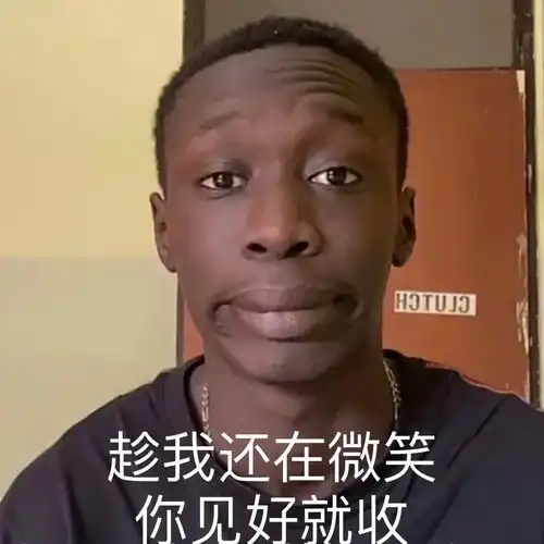  哔哩哔哩专栏