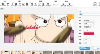  gif表情包怎么电脑端制作呢