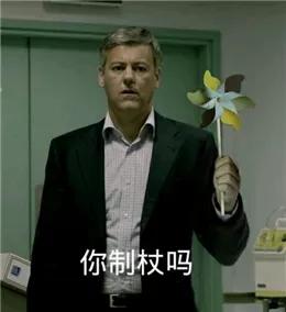  不敢相信90后老阿姨热衷收藏的表情包竟然是这类