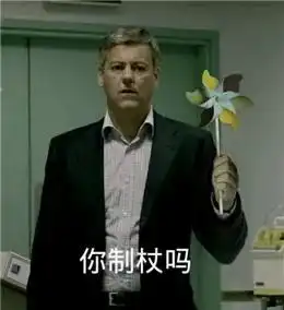  不敢相信90后老阿姨热衷收藏的表情包竟然是这类