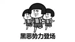  蘑菇头表情包非凡软件站