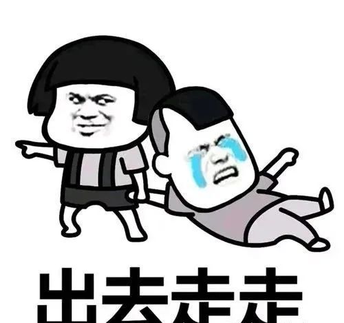 大哥的爱收好表情包小子