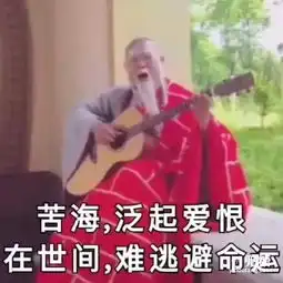  测评你家和均价10w的楼盘之间,也许只差一台e70