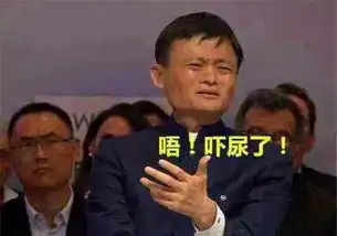  原创功夫2神作来袭,即将开拍,他会不会来客串呢