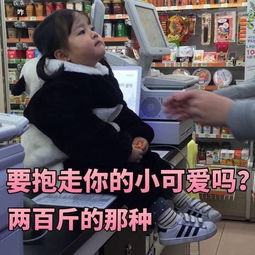  从胖变瘦是一种什么样的体验