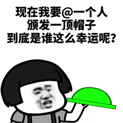 幽默笑话昨天,舅妈一天安排了两个女的和我相亲