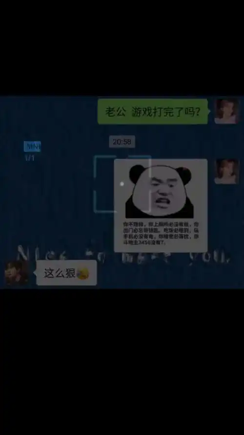  你要是不理我,我就画个圈圈诅咒你百万网友赐神评表情包小可爱已上线