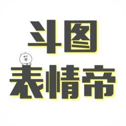  宋仲基表情包下载宋仲基gif微信表情包下载v1.0安卓版2265安卓网
