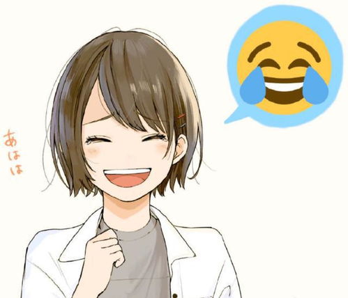  画师大佬绘制的表情包拟人太有爱了,感觉可以做成动画啊