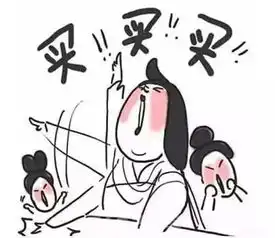  双十一助你剁手更迅猛,流量包又来啦