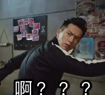 我家小孩,我会担待 我家小孩,我会担待