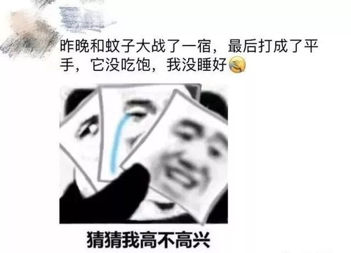 突然心肌梗塞,然后他老婆出现了...
