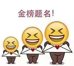 花花送给你表情包小花