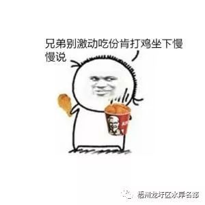  水岸名都,二期盛大开幕,首开告捷,疯狂再续