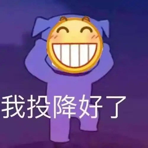  嘘,帮你整理了办公室吊顶设计的几个小秘密,快偷偷马住