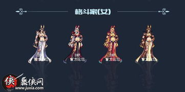  dnf2018国庆套装扮外观展示dnf2018国庆礼包装扮全职业外观一览