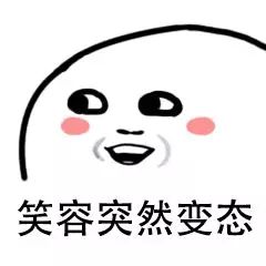  某宝29块钱的流行t恤,买不得啊