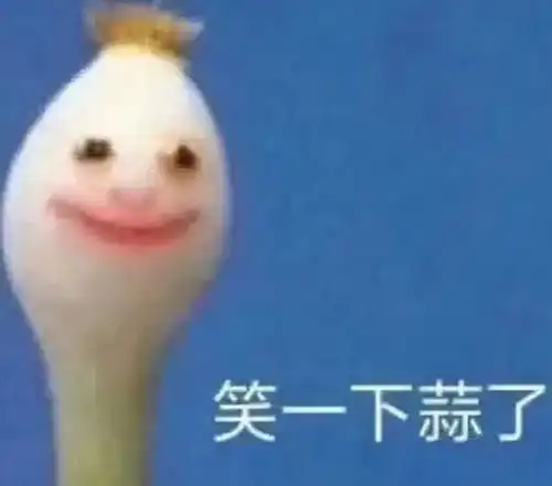 我含泪搬砖调休,法国人一周工作35小时,放假还可搭桥 我含泪搬砖调休,法国人一周工作35小时,放假还可搭桥