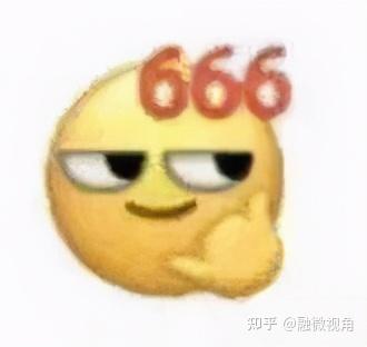 微信吃瓜表情包是什么意
