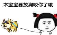 小黄鸭表情包gif图张馨