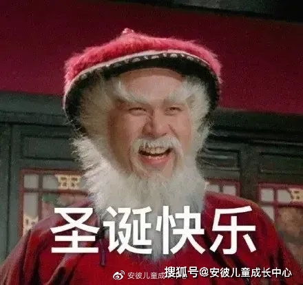  安彼童话小镇再次开启