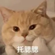  秀晶的嘴唇竟然长成这样