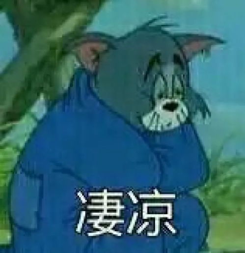  韩国球员退役后干嘛拍沙雕广告啊哈哈哈哈哈哈笑死了