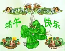  闲喷儿当爸妈玩转微信好的,是在下输了