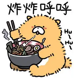 炸毛獭超可爱的表情包无水印可爱到抱炸腾牛个性网