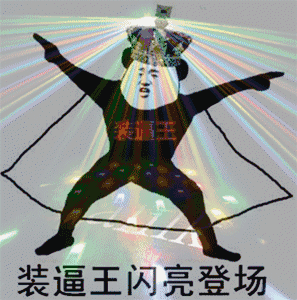  农村户口的注意了7月1日起你们的房屋可能要被回收啦